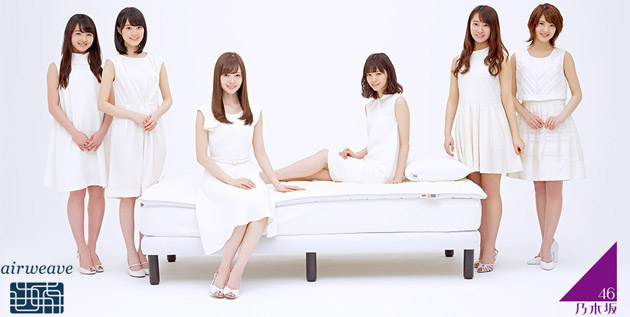 http://akb48-daily.blogspot.hk/2016/02/nogizaka46-launch-new-ads-campaign.html