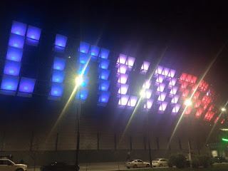 French Flag on Cincinnati Duke Energy Convention Center 