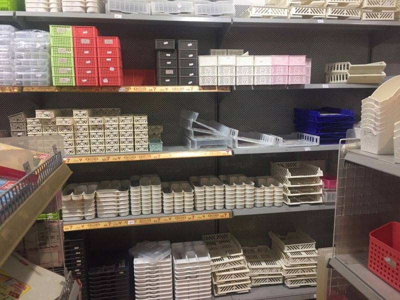 Daiso japan store //Best Wire Net extra storage space