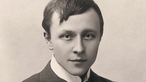 Kubin Kubin