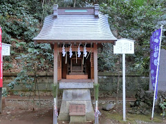諏訪神社：大黒天社