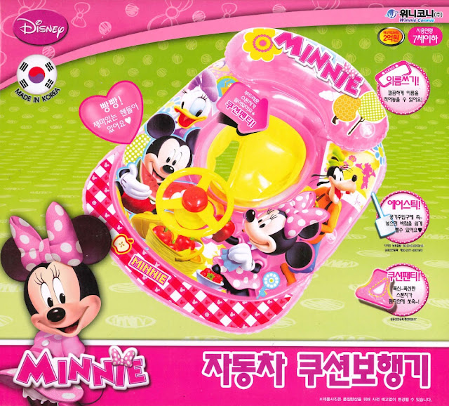Disney Minnie Mouse and Friends Inflatable Baby Float With Steering