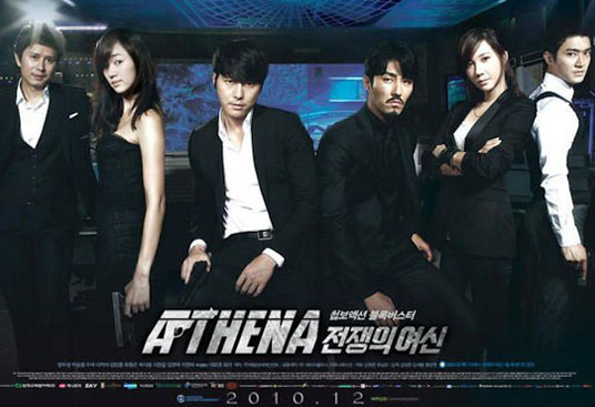 sinopsis suugaku joshi gakuen episode 3