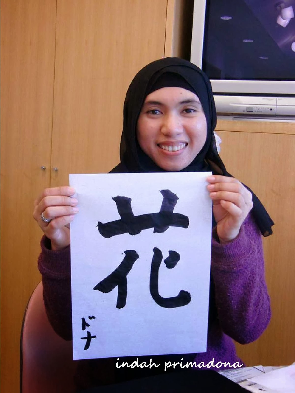 Indah Primadona Seni Kaligrafi Jepang