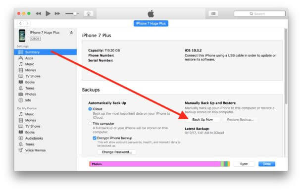كيفية عمل نسخة احتياطية علي ايتونز iTunes