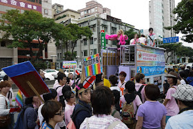 2011 Taiwan LGBT Pride Parade