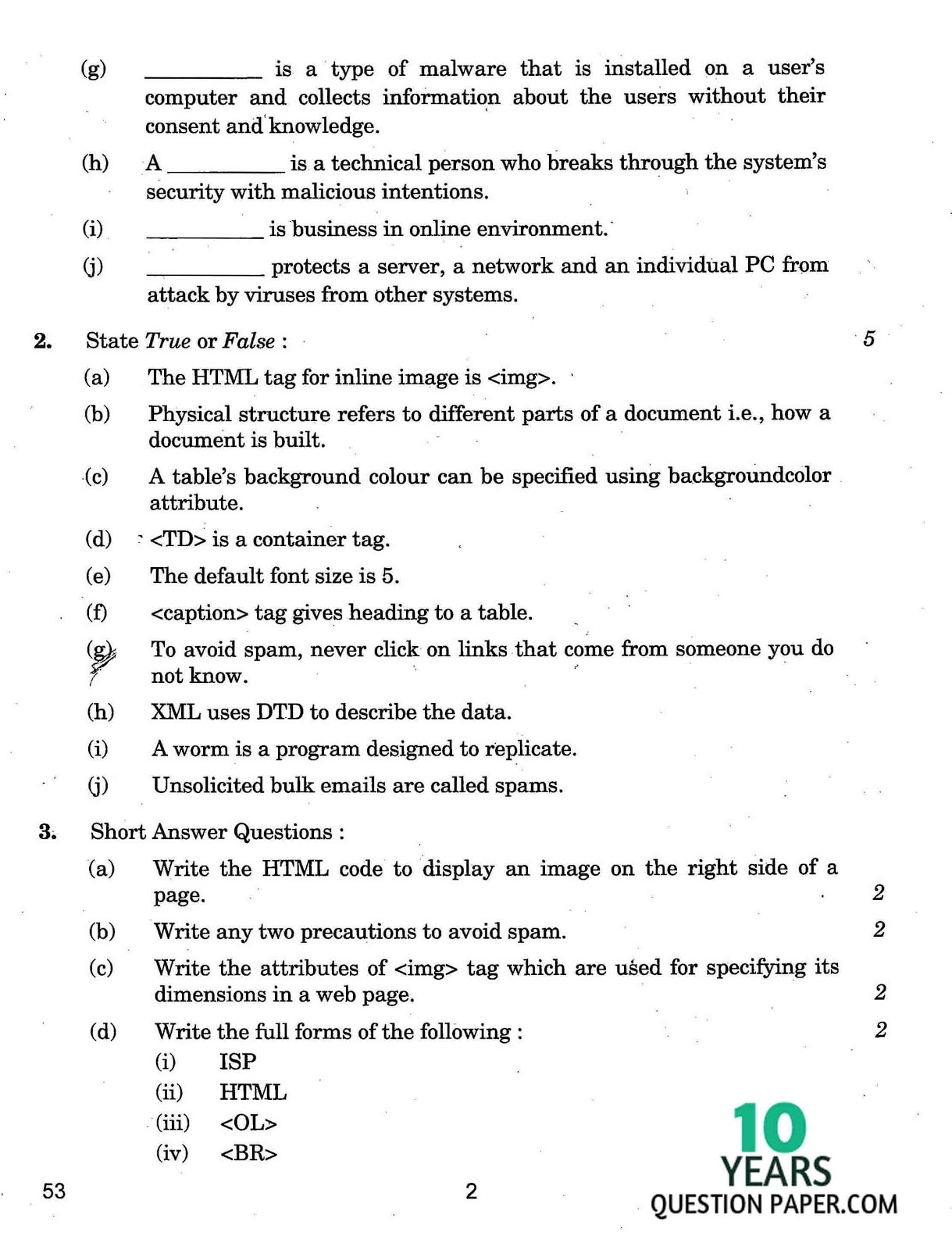 cbse class 10th 2016 board Information Technology question paper set-4 cbse class 10th 2017 Information Technology question paper 4