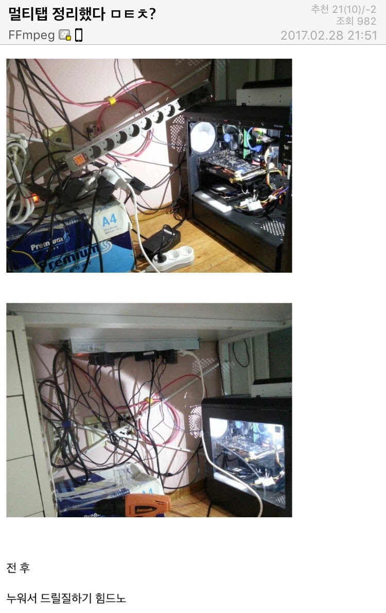 39.jpg