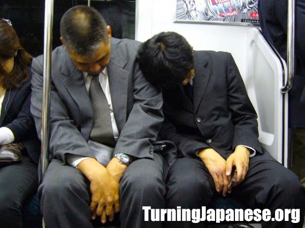 how often sleep aid japan