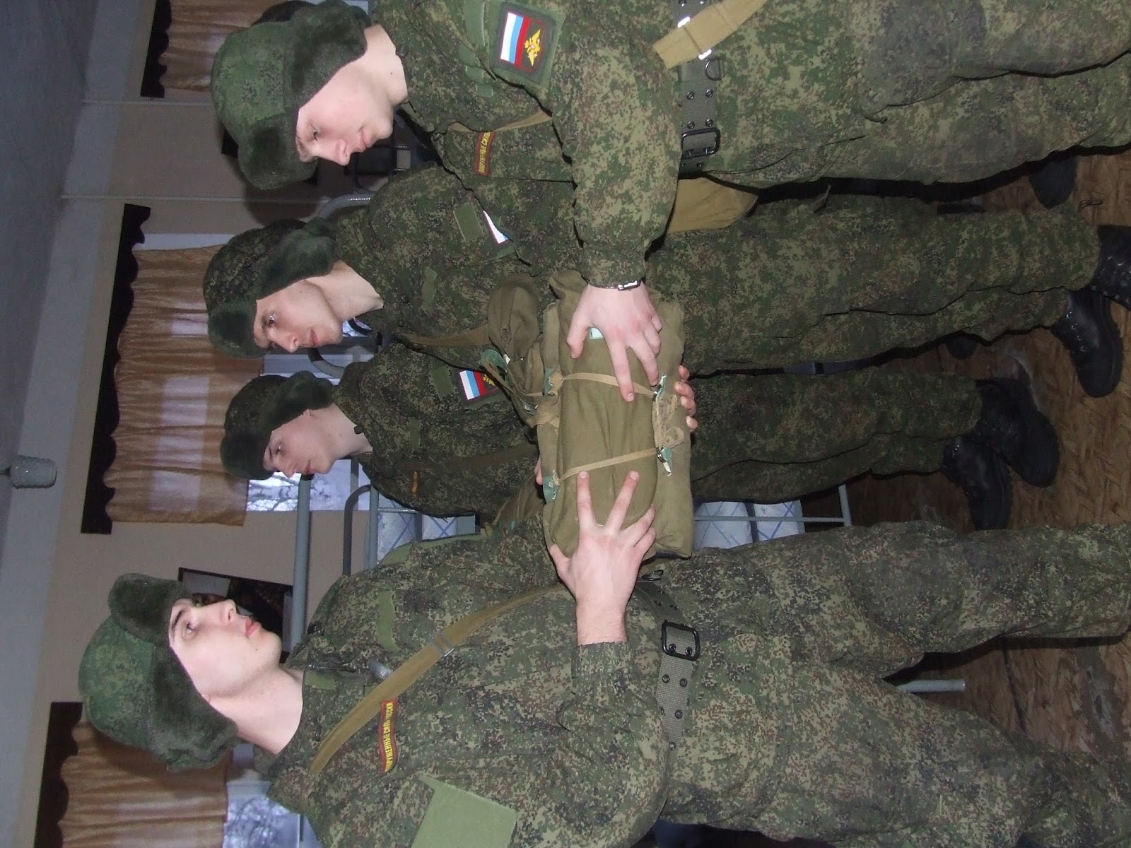 90 МРУЦ РВСН
