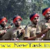 Punjab Police Recruitment 2019 Constable & SI Jobs Total Posts 4251+
