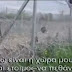 Τον γύρο του διαδικτύου κάνει το βίντεο με τον Σκοπιανό αστυνομικό: «Εδώ είναι η χώρα μου είμαι έτοιμος να πεθάνω» 