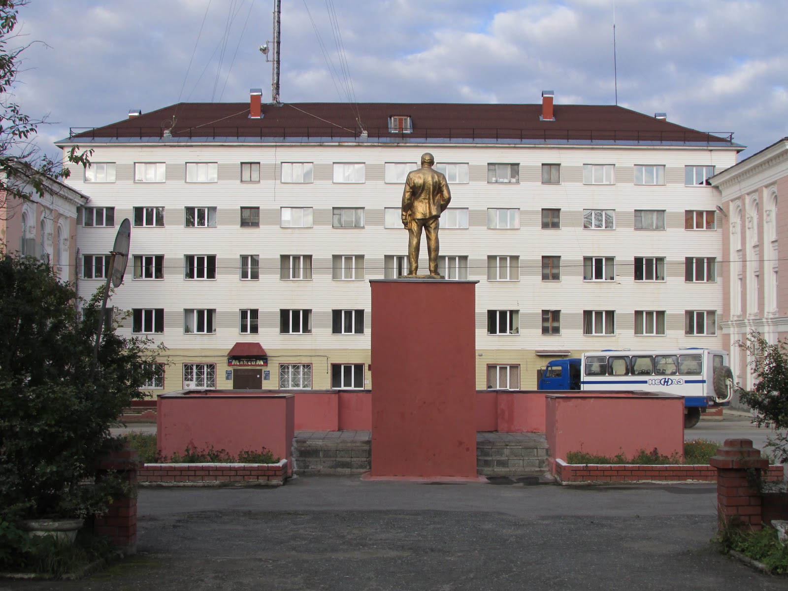 Пермский край н Гремячинск