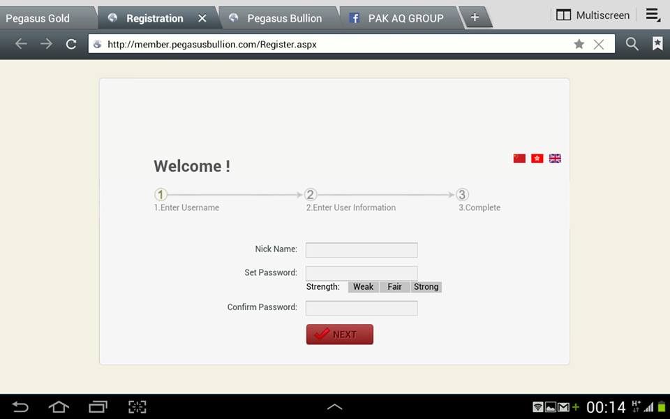 регистрация в голд