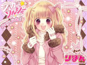 Sugar Soldier de Mayu Sakai Sugar Soldier de Mayu Sakai