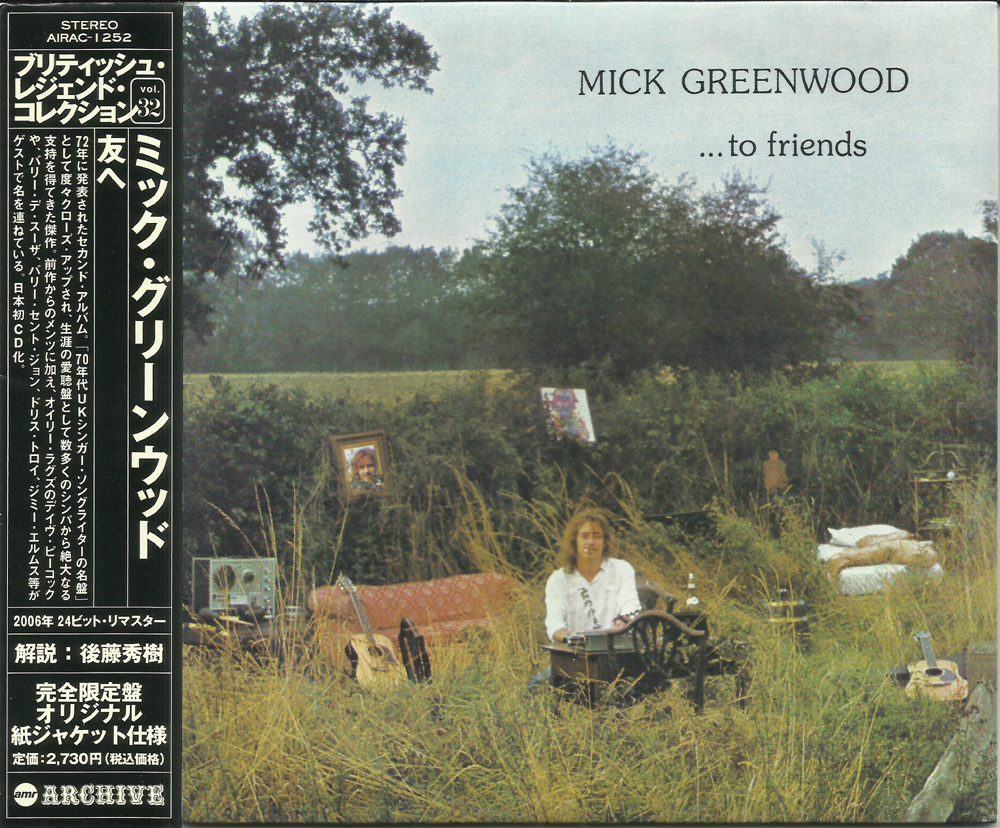 Rockasteria Mick Greenwood To Friends 1972 Uk Superb Folk Prog Rock 06 Japan Remaster
