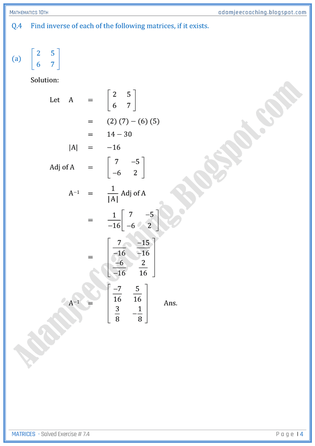 matrices-exercise-7-4-mathematics-10th