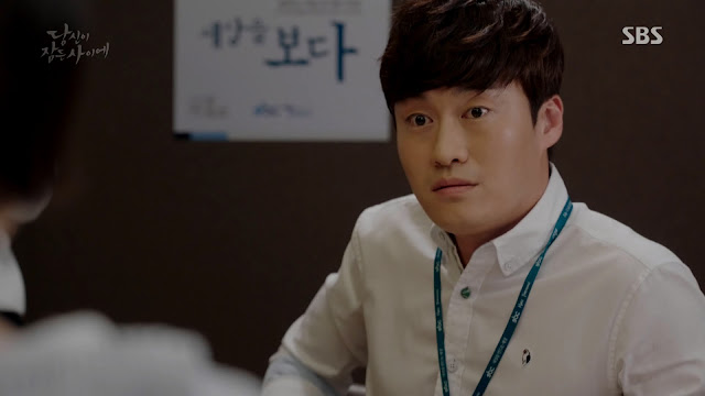 [당잠사] 꼰대 남자 선배들한테도 할 말 다하며 일하는 짱멋 여주인공 | 인스티즈