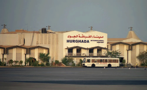 Hurghada Airport 