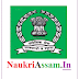 TA Army Recruitment Rally 2019 - Thakurbari Military Station Assam