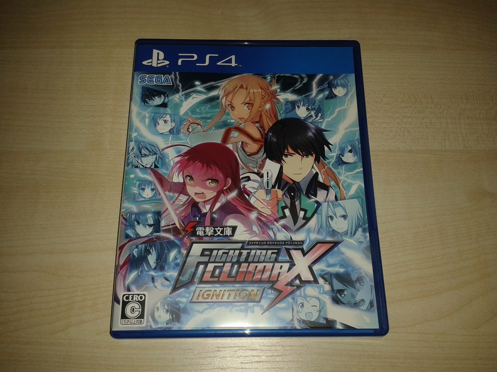 dengeki bunko fighting climax ignition ako
