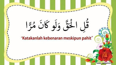 pepatah arab yg sangat bermakna dalam kehidupan | ..:: Media Islami