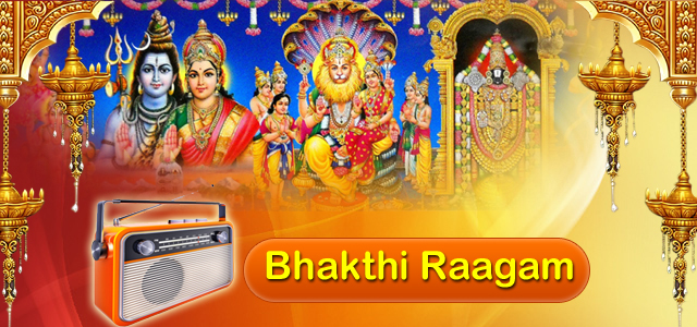 Radio Bhakthi