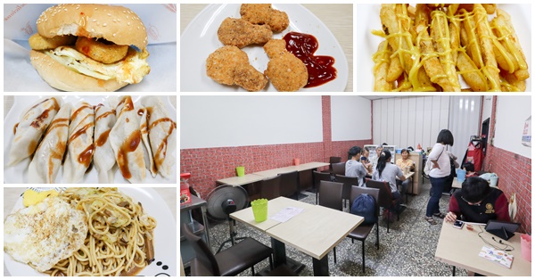 胖爹幸福蔬食早午餐|台中南區平價素食|中西式美食小吃多樣選擇