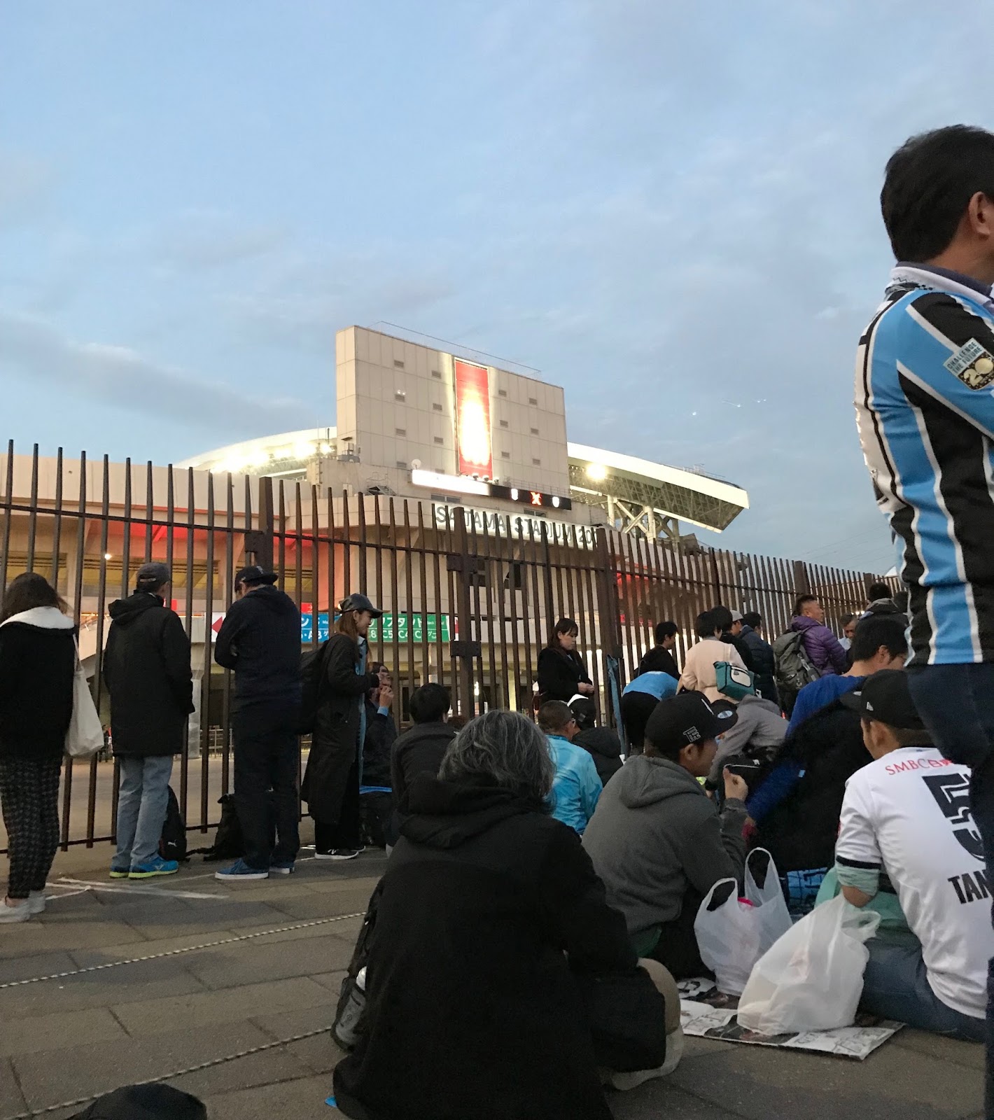 Frontale Rabbit 川崎フロンターレ Vs Urawa Reds Away 29 11 17 J League Match 33