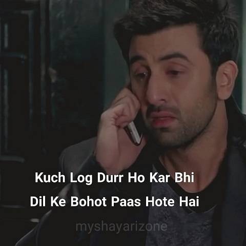 True Love Hindi Poetry Lines Image Dil Ke Paas True Love Hindi Poetry Lines Image Wallpaper