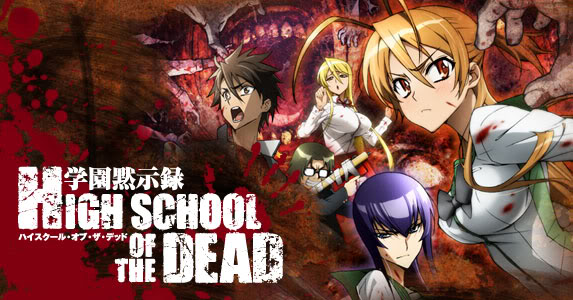 5 Rekomendasi Anime Bertema Zombie Terbaik 5 Rekomendasi Anime Bertema Zombie Terbaik