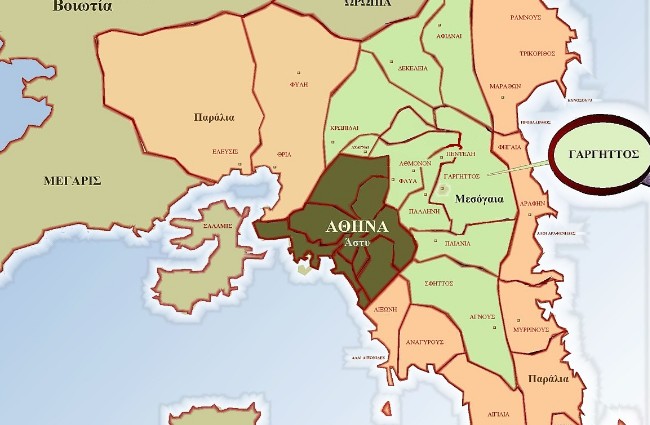 Οι αρχαίοι Δήμοι των νότιων προαστίων της Αττικής μια ιστορία 6000 ετών