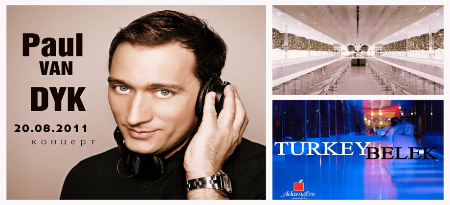 Перевод paul van dyk let&#039;s go. Перевод paul van dyk let&#039;s go