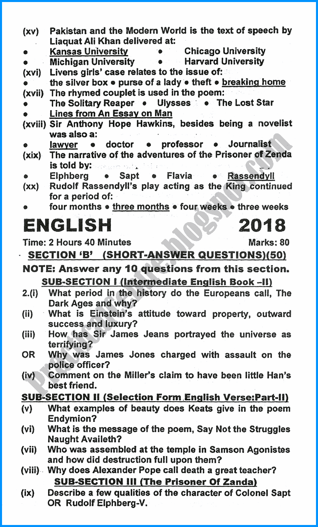 xii-english-five-year-paper-2018