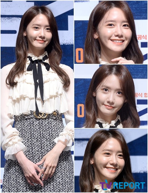 SNSD YoonA at the Press Conference of 'Cooperation' - Wonderful Generation