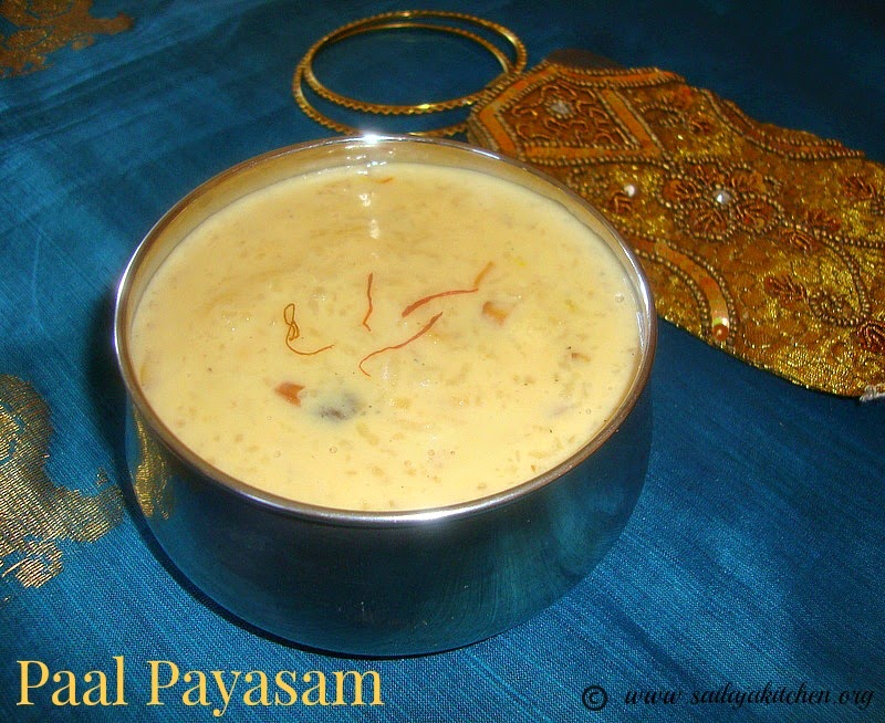 images for Paal Payasam Recipe / Pal Payasam / Rice Kheer / Rice Pudding Recipe