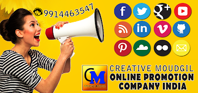Online Song Promotion Company in Banur  | Creative Moudgil Call 9914463547