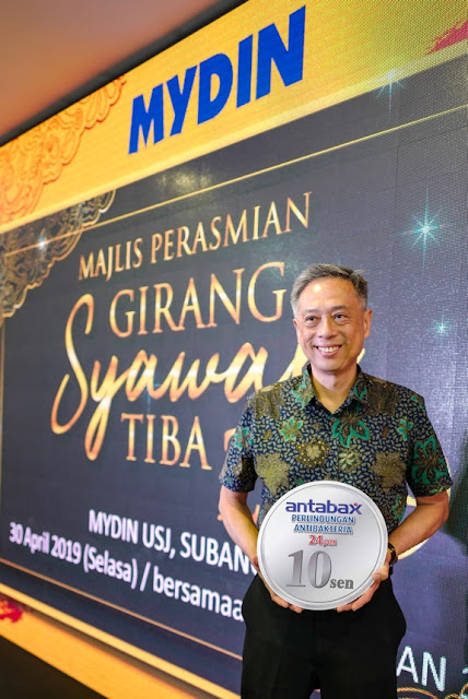 Antabax Joins MYDIN Charity Fund Raising Initiative To Help The Underprivileged RM0.10 from all Antabax products sales from MYDIN outlets nationwide to be channelled to selected organisations Antabax Joins MYDIN Charity Fund Raising Initiative To Help The Underprivileged RM0.10 from all Antabax products sales from MYDIN outlets nationwide to be channelled to selected organisations