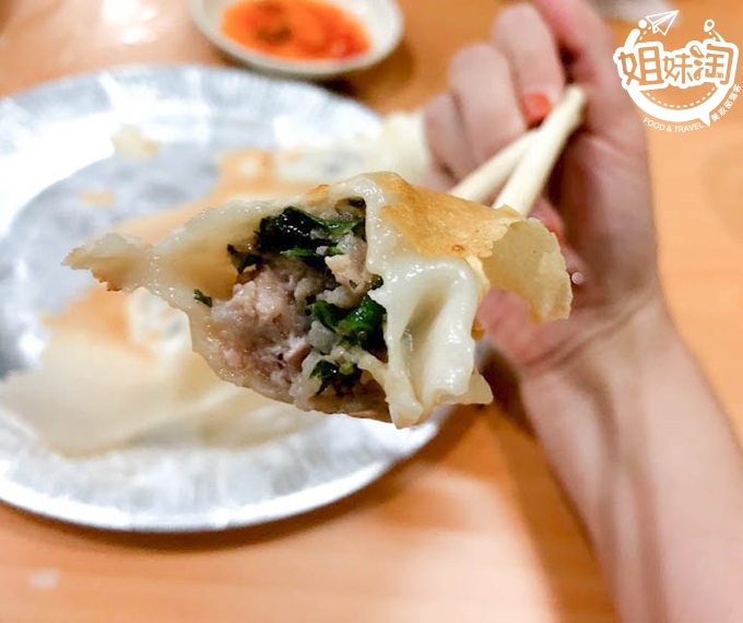 高雄冰花煎餃,高雄水餃,三民區冰花煎餃,幸福棧餃子,三民區小吃,