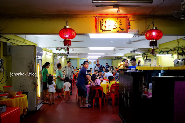 KL Ong Lai (Goh Kee) Steamed Song Fish Head and Orh Chien 旺來(吳記)飯檔 Ong-Lai-(Goh-Kee)-Steamed-Song-Fish-Head-Orh- Chien-旺來(吳記)飯檔