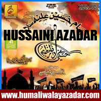 http://ishqehaider.blogspot.com/2013/11/hussaini-azadar-tanzeem-nohay-2014.html