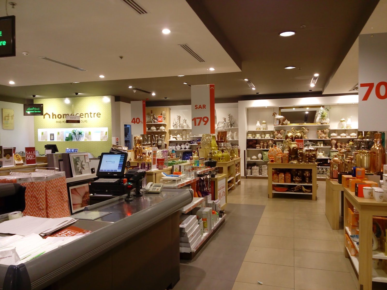 Al Khobar News Home Centre, Saudi Arabia, Sale upto 70