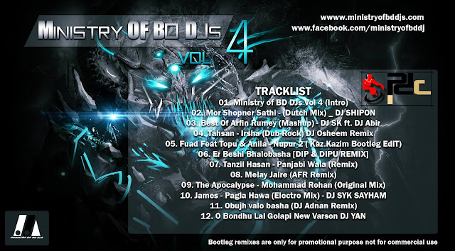 Ministry Of BD DJs Vol. 04 [Boishakhi Edition] Full Album
