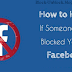 Lovers Blocked Me On Facebook