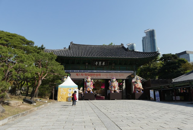 Bongeunsa - buddhistischer Tempel in Seoul Bongeunsa - buddhistischer Tempel in Seoul