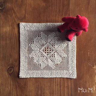 Swedish Naversom Doily Swedish Naversom Doily