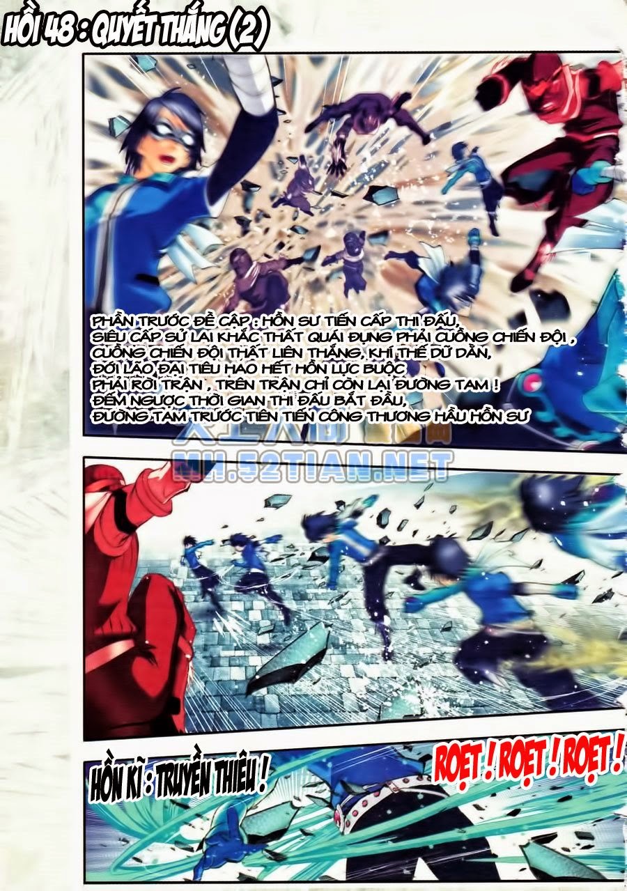 Đấu La Đại Lục Chap 48.5 - Truyen.Chap.VN