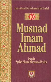 musnad imam