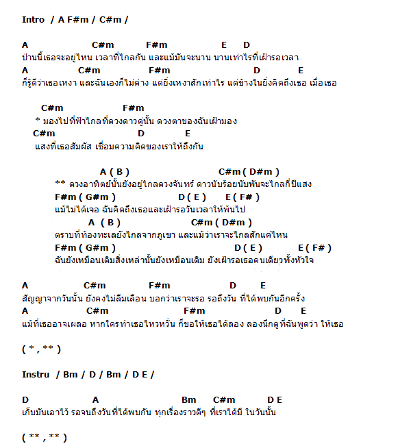 My Image 26