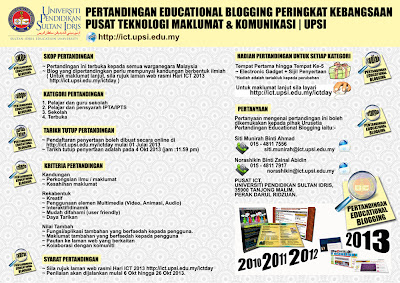 Pertandingan Educational Blogging 2013